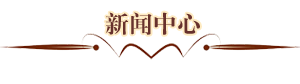 У@